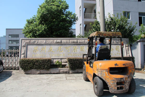 外球面軸承及軸殼